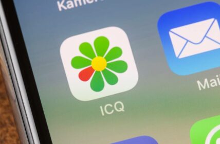 ICQ als Vorreiter der Kundenkommunikation im digitalen Handel (Foto: AdobeStock 295288421 Nicole Lienemann)