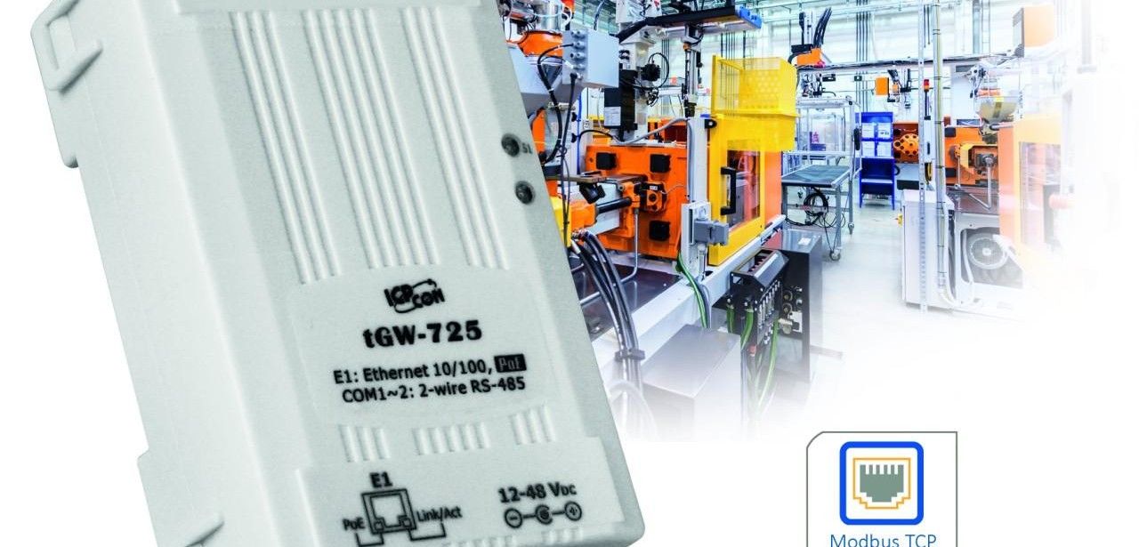 Effiziente Integration von seriellen Modbus Geräten ins (Foto: Spectra GmbH & Co. KG)