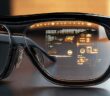 Smart Glasses: Die nächste Generation der tragbaren Technologie (Foto: AdobeStock - 1022064483 Gary)